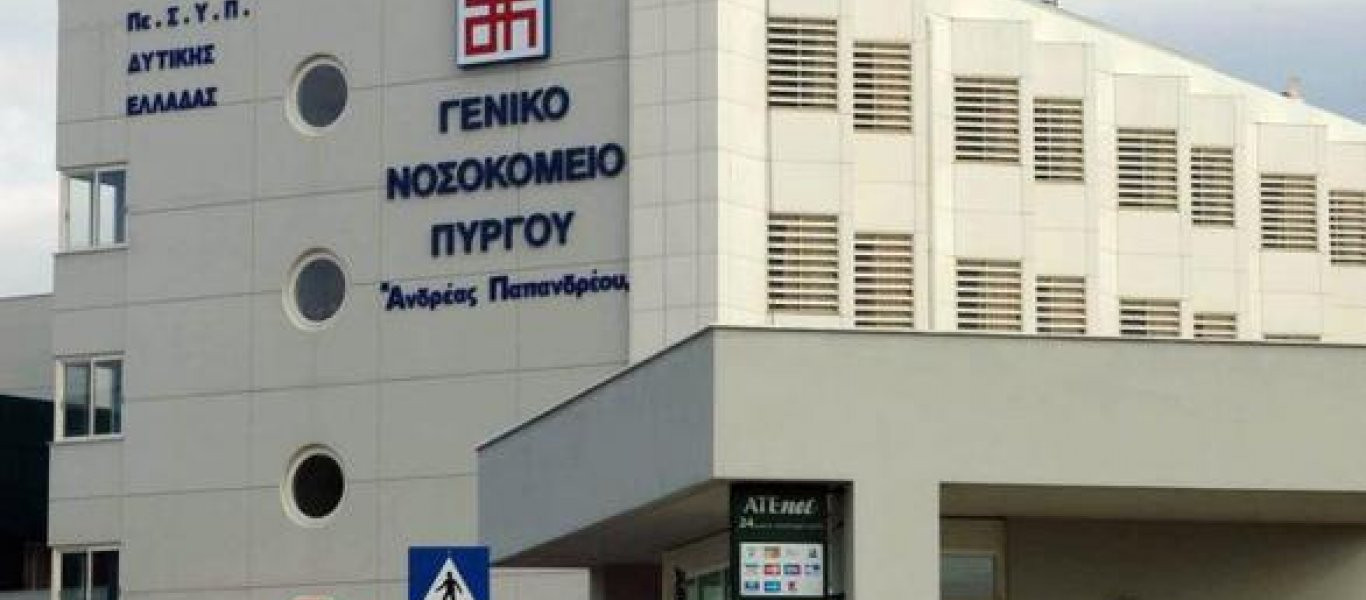 Στον «αέρα» παραμένει η λειτουργία της ΜΕΘ του νοσοκομείου Πύργου